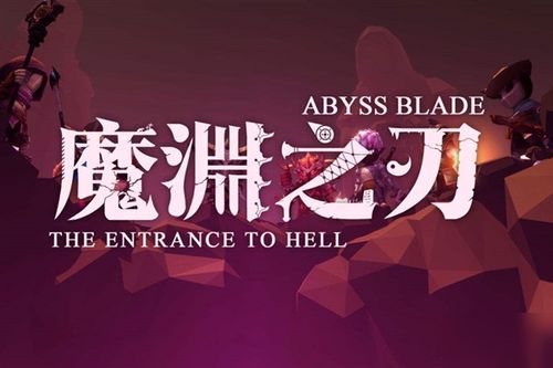 晴空之下新手开荒指南：高效攻略速成秘籍