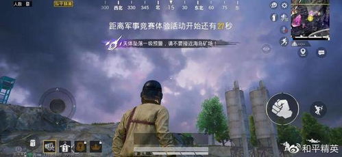 《严阵以待》N网下架Mod，玩家热议：和谐还是自由？