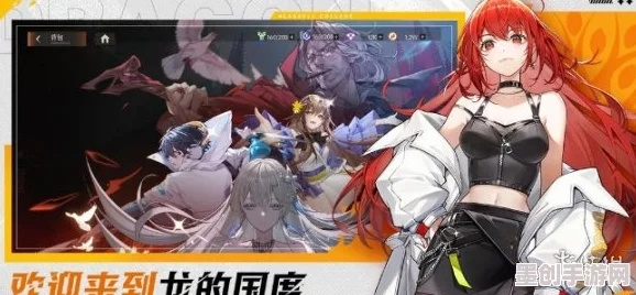 龙族卡塞尔之门角色强度解析：培养优先级攻略揭秘