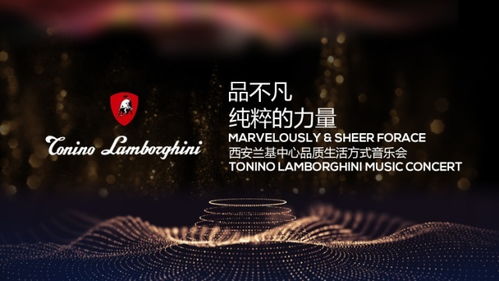 《长安荔枝：冯骥又力作，视听盛宴不容错过》