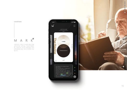 《咚奇刚掌机4K升级！蕉力全开，视觉盛宴来袭》