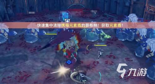 《星痕共鸣》开服炸裂！首发两天三维护，玩家热议不断