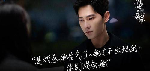 《食色难辨：非情侣囧途，七情六欲独剩食》