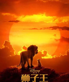 《羊蹄山新篇章：独立剧情揭秘，与前作无关》