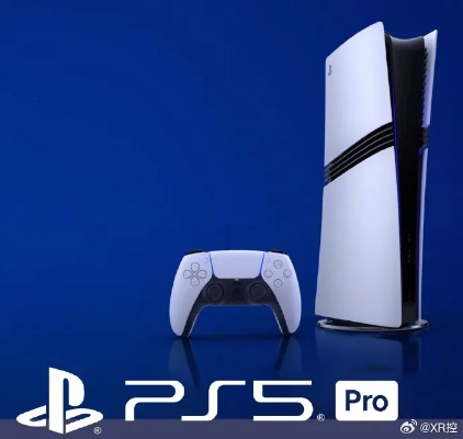 PS5 Pro明年5月大升级！揭秘性能飞跃新篇章