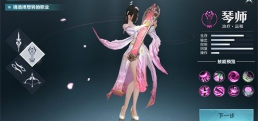 桃影琴心资料片大揭秘：门派重制、无差别赛事、经典活动，独家抢先看！