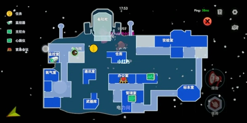 《太空杀》SS6赛季新地图揭秘：米拉总部巅峰对决，悬念重重！