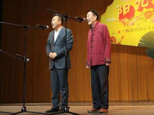 杨议分家产：杨少华遗产4亿均分，揭秘哥四个一人一亿内幕