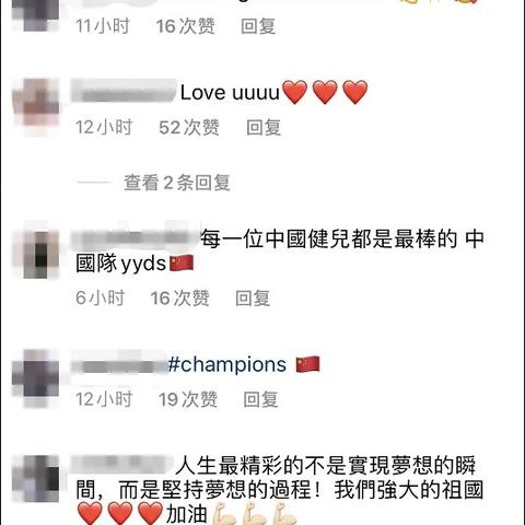 FS神秘新作热议揭秘：外网玩家热议点大曝光！