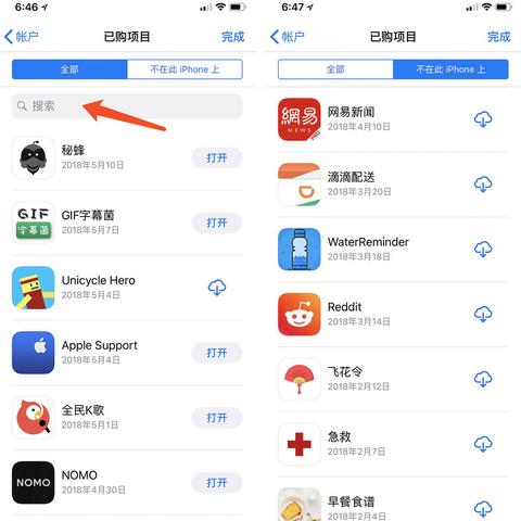 《V社下架敏感游戏，开发者速来！新作品上架攻略》
