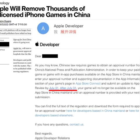 《V社下架敏感游戏，开发者速来！新作品上架攻略》