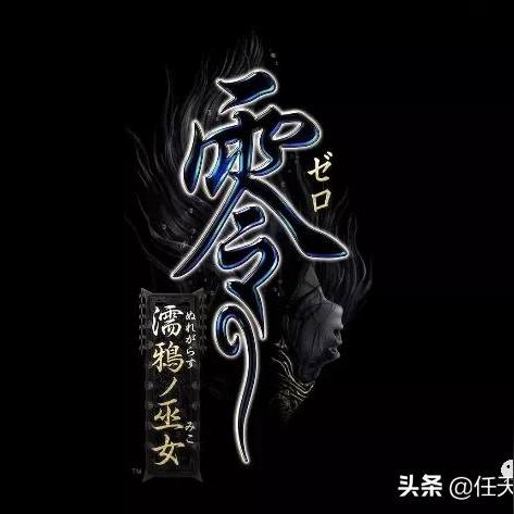 任天堂经典重燃，中国玩家力捧冷饭成顶流