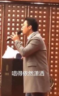 余景天录节目失控掀桌：怒揭毁约漠视粉丝内幕