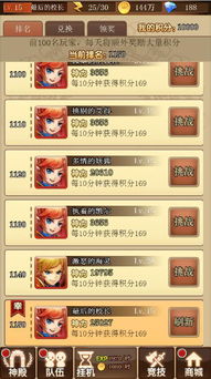 《食神卡组》免费试玩：一张纸变牛排，模拟经营新体验