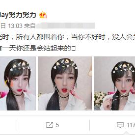 网红曝拒1.4亿巨额合同：甲亢哥领衔高调拒绝平台诱惑