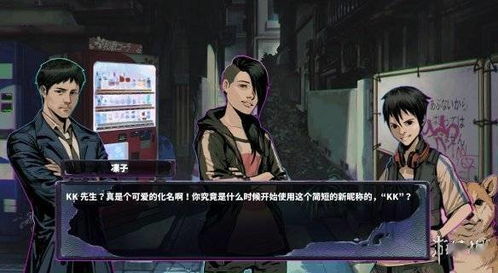 国产悬疑新作Demo狂揽99%好评！剧情画面音乐三重奏