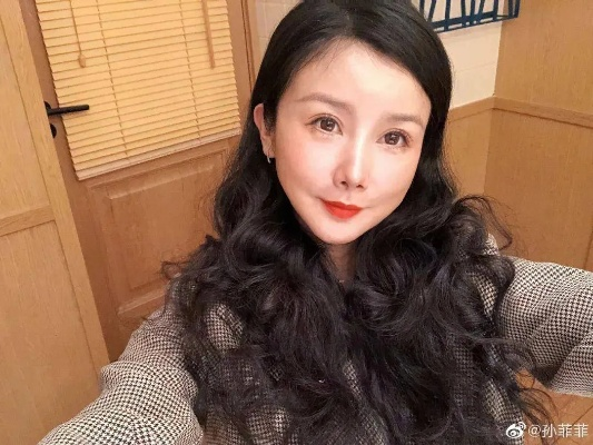 孙菲菲王阳道歉真相：全程无回应，内幕揭秘！