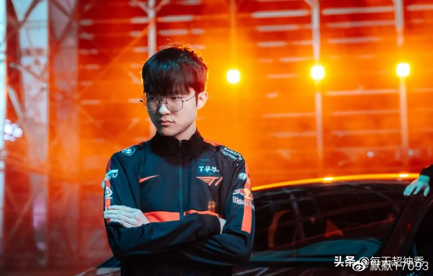 Faker败北！T1战队0-2遭AL战队逆袭，EWC决赛梦碎