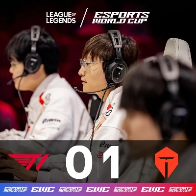 Faker败北！T1战队0-2遭AL战队逆袭，EWC决赛梦碎