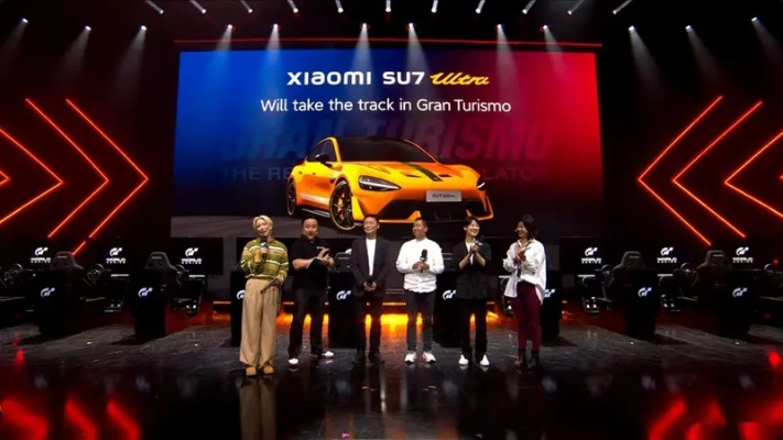 《GT7》新车剪影曝光！小米SU7 Ultra新机下周亮相？