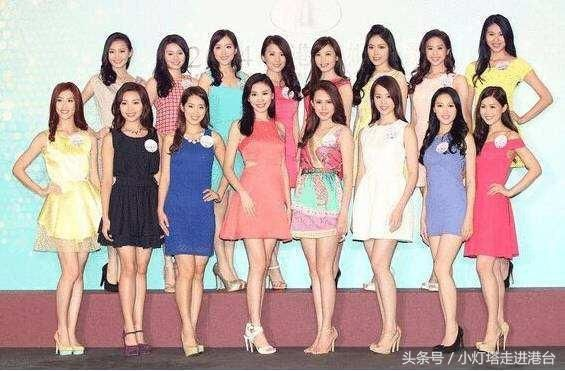 香港小姐14强高学历集结，颜值大揭秘！