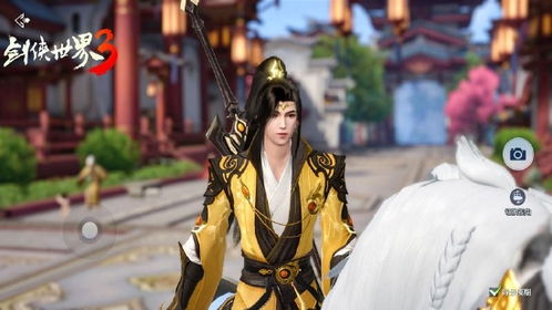 《原神》夜兰新时装曝光：奢华高贵，视觉盛宴！