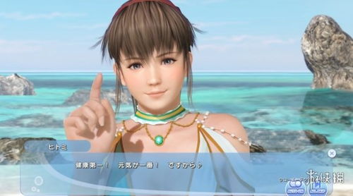 《女神异闻录》夏日泳装美波：萌动夏日，心动瞬间！