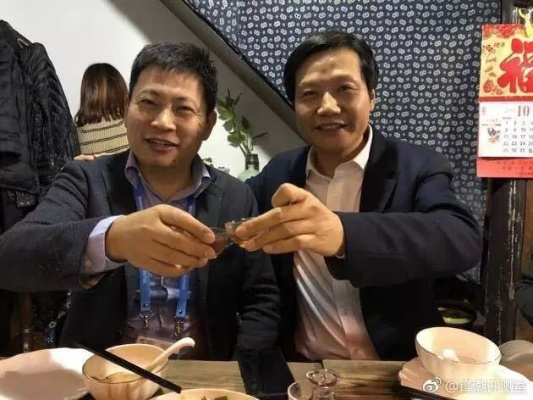 华为余承东亲尝鸿蒙盛宴：四菜一汤水果盛宴大揭秘