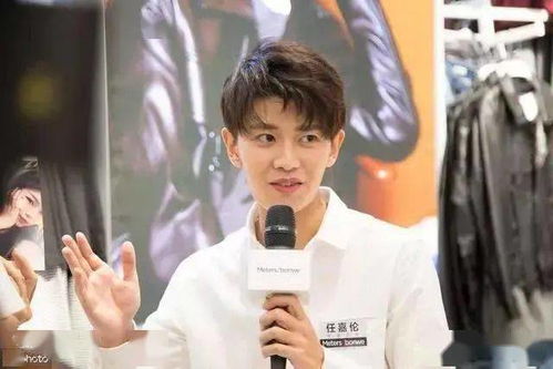 汪东城43岁仍单身：揭秘“缘分未到”的明星爱情观