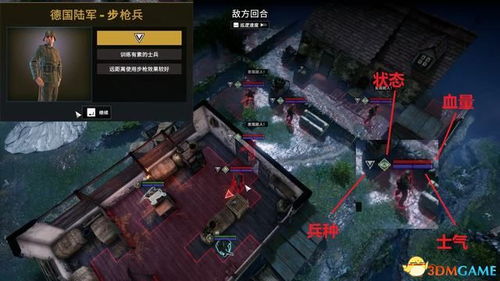 《羊蹄山新玩法：击杀目标选择，自由度有限！》