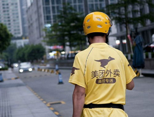 京东快递员与外卖骑手亲属联手，千人搭档成行业新现象