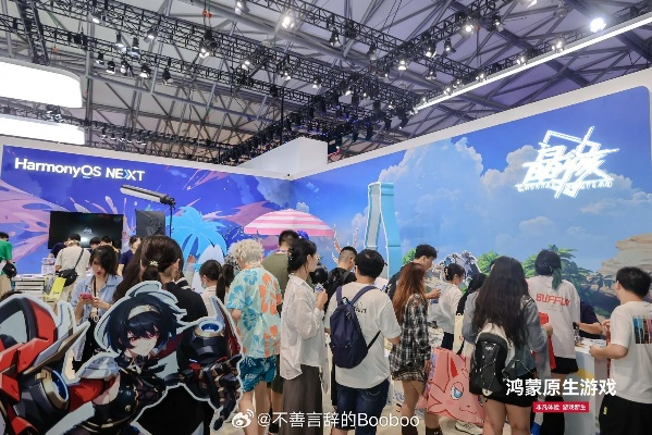 华为鸿蒙游戏CJ惊艳亮相：性能智能双升级，体验新高度