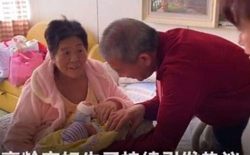 叶珂复播8月后疑怀孕？网友热议：生娃了吗？