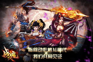 《最终幻想》玩家42岁新趋势：手游成年轻新宠