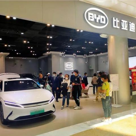 国足冲2030世界杯，比亚迪7500万赞助大揭秘！