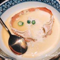 《水蒸蛋变身日本蒸蛋，热搜揭秘！》