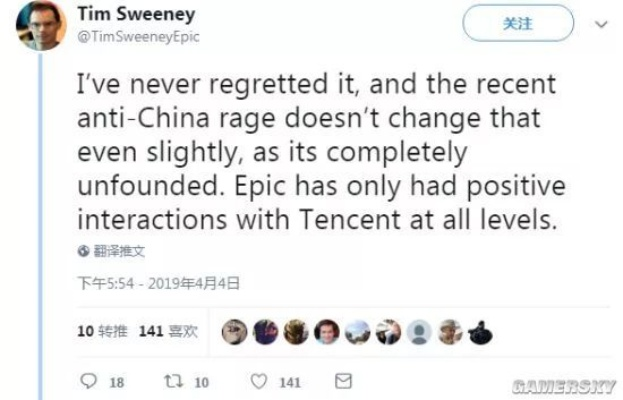 Steam下架成人游戏真相：女权组织成幕后黑手