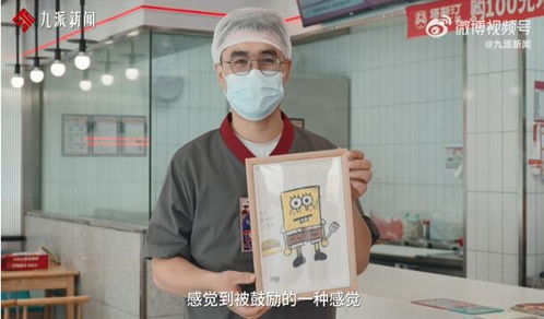 塔斯汀牛堡变鸭堡维权战：店员回应引热议