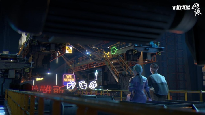 《赛博朋克2077》X《暗区突围》跨界联动，双端狂欢来袭！