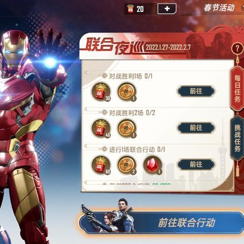 《胜利女神旗袍秀》苏州园林惊艳亮相