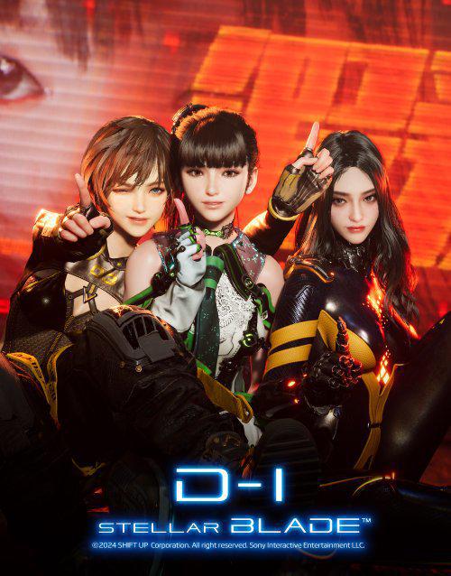 《剑星》官方账号失窃，新动态揭秘！