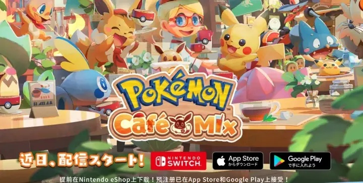 《宝可梦》发布会时长曝光：或创系列最长，玩家必看！