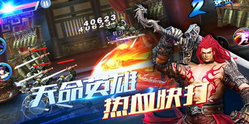 Netflix狂砸重金！80款新游戏即将来袭，玩家福利大放送