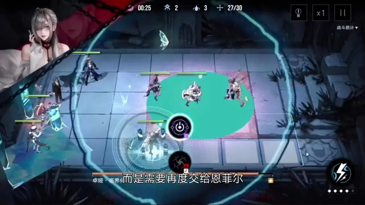 《无期迷途雷温最佳配队攻略》