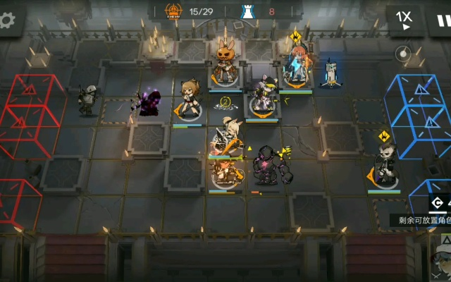 明日方舟界园肉鸽守关攻略：轻松通关第二层义关卡