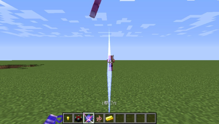 《Minecraft拔刀剑模组SA武器获取攻略》