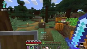 《探索神秘！五大《我的世界》村庄种子推荐》
《独家揭秘！《我的世界》隐藏村庄种子大公开》
《必看攻略！《我的世界》五大村庄种子精选》
《寻宝之旅！《我的世界》村庄种子盘点推荐》
《独家分享！《我的世界》五大村庄种子玩法解析》