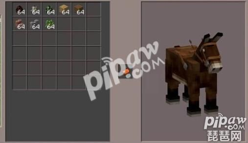 《Minecraft马鞍制作攻略：获取方法大揭秘》
