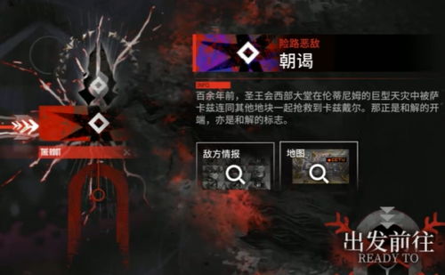 明日方舟界园肉鸽：葫芦宝箱揭秘攻略