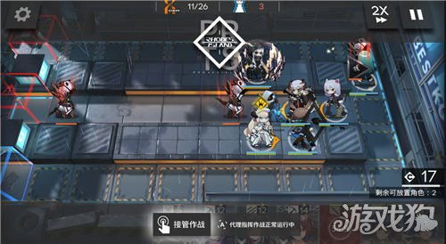 明日方舟肉鸽师祖攻略：高效打法解析